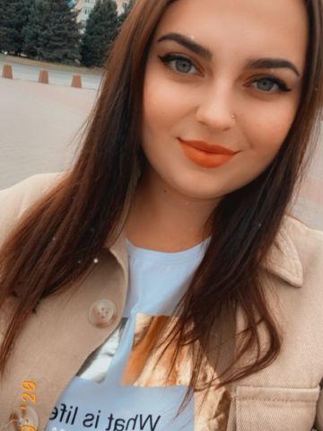 Варвара